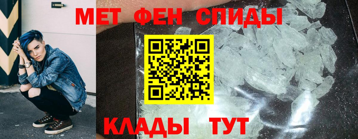 АМФ VHQ Выборг