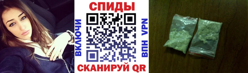 БУТИРАТ вода  магазин продажи   мориарти клад  Выборг 