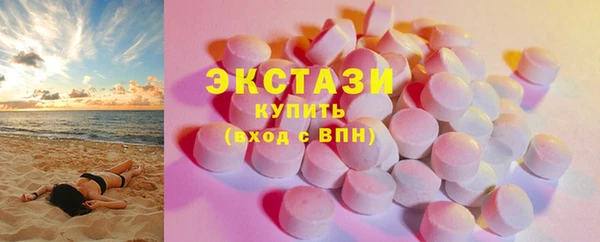 гидропоника Бородино