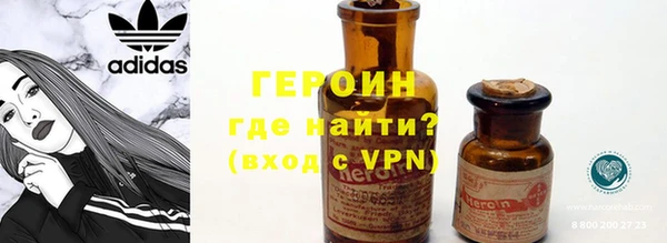 гидропоника Бородино