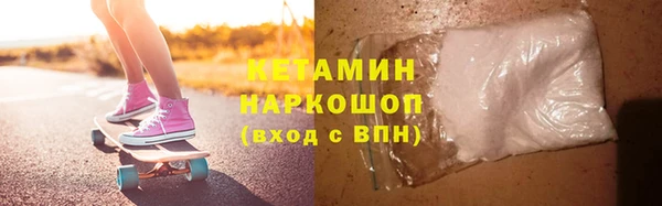 mix Горно-Алтайск