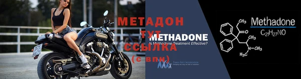 амфетамин Верея