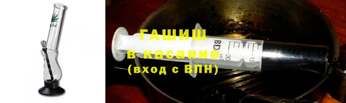 гидропоника Бородино