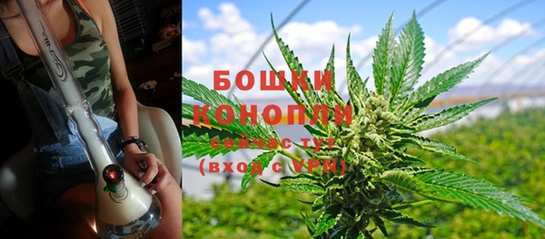 стаф Верхнеуральск