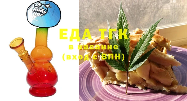 PSILOCYBIN Бронницы