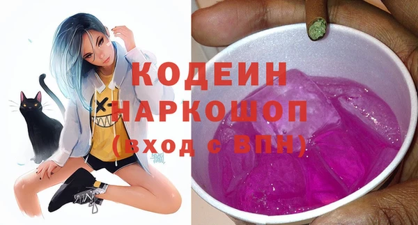 гидропоника Бородино