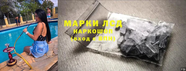 прущие крисы Иноземцево