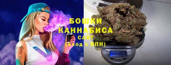 амфетамин Верея