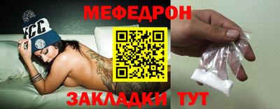 амфетамин Дубна
