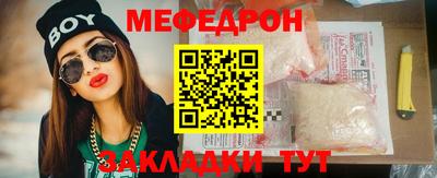 амфетамин Дубна