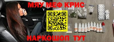 амфетамин Дубна