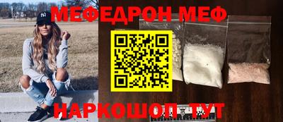 амфетамин Дубна