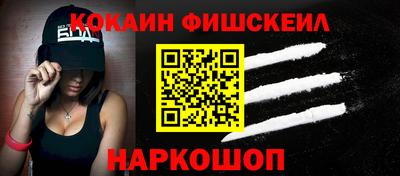 амфетамин Дубна