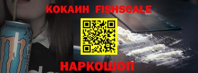 мефедрон Донской