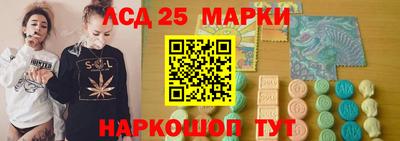 мяу мяу мука Донецк