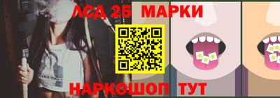 амфетамин Дубна