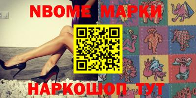 амфетамин Дубна