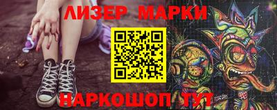 мефедрон Донской