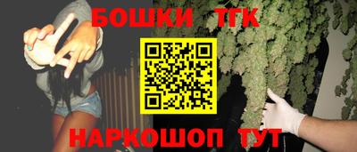 мяу мяу мука Донецк