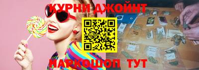 мефедрон Донской