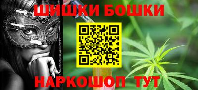мефедрон Донской