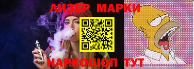 мефедрон Донской
