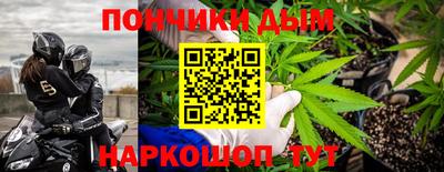 амфетамин Дубна