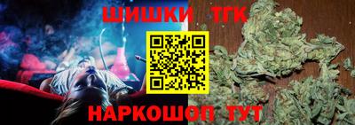 мефедрон Донской