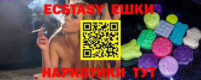 мефедрон Донской