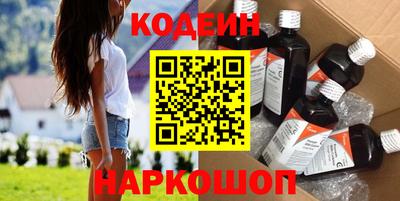 амфетамин Дубна