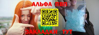 мяу мяу мука Донецк
