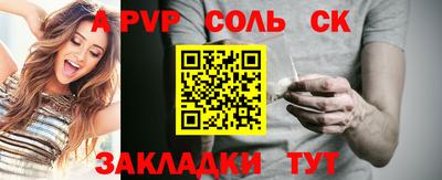 амфетамин Дубна