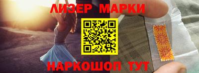 мяу мяу мука Донецк