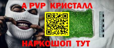 амфетамин Дубна