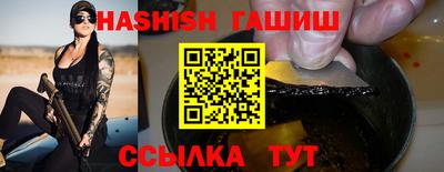 амфетамин Дубна