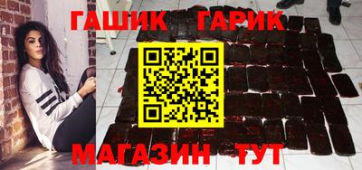 амфетамин Дубна