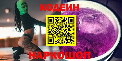 мефедрон Донской