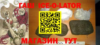 мефедрон Донской
