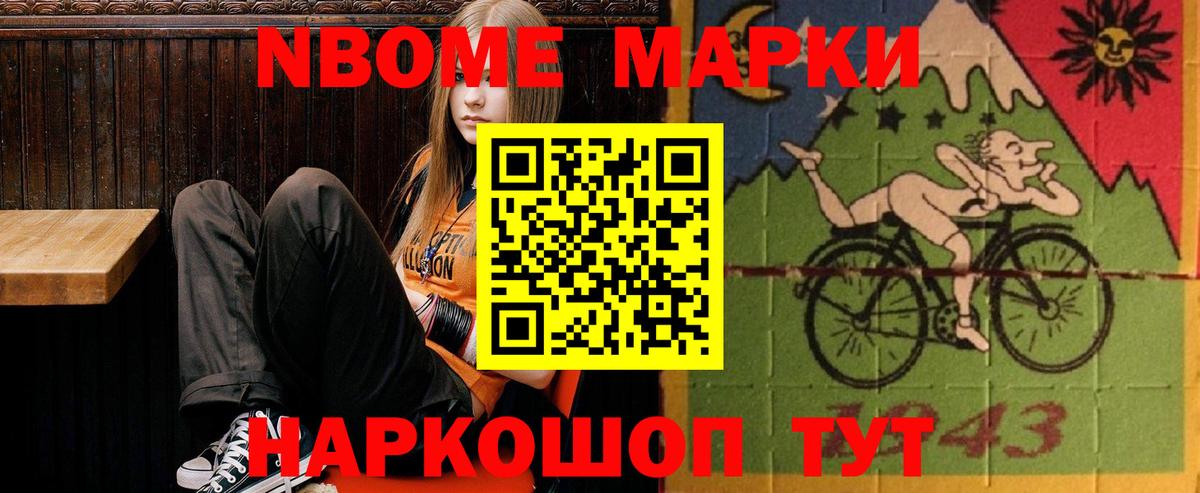 Лсд 25 экстази  ЛСД экстази кислота  LSD-25 экстази кислота  Вход с VPN  Выборг 
