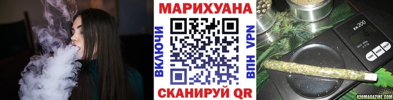Марихуана конопля  МЕГА сайт  Выборг 